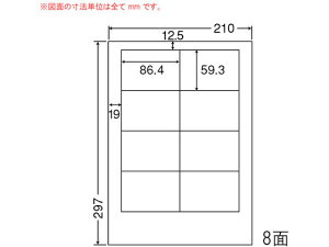 yr[e100~OFFN[|zy[J[zNANA GR&ZLeBʏĔxA4 8 CL63FHysz܂Ƃߔ Ɩp   P[X }`v^Ή