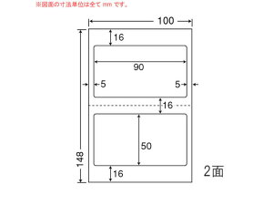 yr[e100~OFFN[|zy[J[zNANA Ë@֌x͂TCY 2 CLH25ysz܂Ƃߔ Ɩp   P[X }`v^ΉxV[