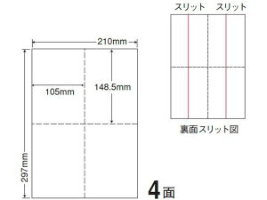 yr[e100~OFFN[|zy[J[zNANA ~V}`x A4 4 CLM1ysz܂Ƃߔ Ɩp   P[X }`v^ΉxV[ S
