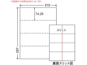 yr[e100~OFFN[|zy[J[zNANA ~V}`x A4 4 CLM2ysz܂Ƃߔ Ɩp   P[X }`v^ΉxV[ S