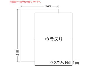 yubNtCf[聚279:59X|Cg2{zy[J[zNANA }`^Cvx(ʎ^Cv) A5 m[Jbg CLR7ysz܂Ƃߔ Ɩp   P[X 