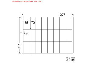 yr[e100~OFFN[|zy[J[zNANA iiRs[ A4 24 CR24UFysz܂Ƃߔ Ɩp   P[X }`v^ΉxV[ Sxp