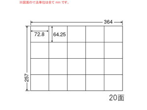 yubNtCf[聚279:59X|Cg2{zy[J[zNANA iiRs[ B4 20 E20Mysz܂Ƃߔ Ɩp   P[X }`v^ΉxV[