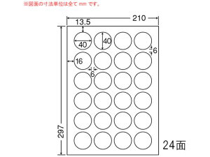yubNtCf[聚279:59X|Cg2{zy[J[zNANA ii^tlXx A4 24 FCL18ysz܂Ƃߔ Ɩp   P[X [U[pxV