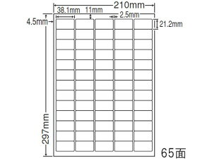 yubNtCf[聚279:59X|Cg2{zy[J[zNANA ii^tlXx A4 65 FCL65ysz܂Ƃߔ Ɩp   P[X [U[pxV