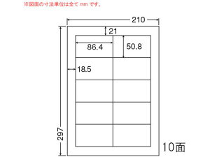 yubNtCf[聚279:59X|Cg2{zy[J[zNANA ii[h A4 10 LDW10MBXysz܂Ƃߔ Ɩp   P[X CNWFbgpxV