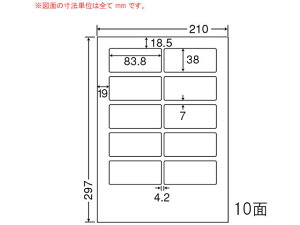 y|Cg10obN309:59zy[J[zNANA ii[h A4 10 LDW10MGFysz܂Ƃߔ Ɩp   P[X }`v^ΉxV[ Sxp