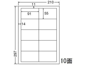y}\2,000~N[|119:59|Cg2{zy[J[zNANA ii[h A4 10 LDW10MPysz܂Ƃߔ Ɩp   P[X }`v^ΉxV