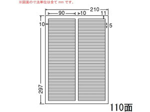 yr[e100~OFFN[|zy[J[zNANA }`^Cvpx A4 110 LDW110EWysz܂Ƃߔ Ɩp   P[X [U[pxV[ S