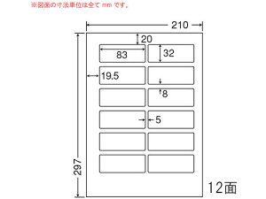 yubNtCf[聚279:59X|Cg2{zy[J[zNANA ii[h A4 12 LDW12PEysz܂Ƃߔ Ɩp   P[X }`v^ΉxV