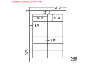 yr[e100~OFFN[|zy[J[zNANA ii[h A4 12 LDW12PGXysz܂Ƃߔ Ɩp   P[X CNWFbgpxV[ Sxp