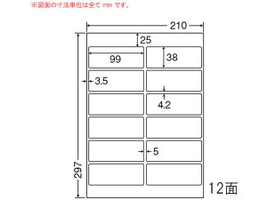 yubNtCf[聚279:59X|Cg2{zy[J[zNANA ii[h A4 12 LDW12PKFysz܂Ƃߔ Ɩp   P[X }`v^Ήx
