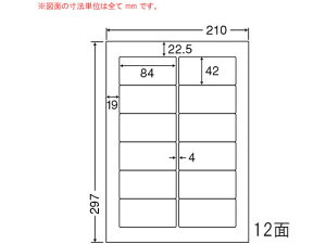 yubNtCf[聚279:59X|Cg2{zy[J[zNANA }`^Cvpx A4 12 LDW12POWysz܂Ƃߔ Ɩp   P[X [U[p
