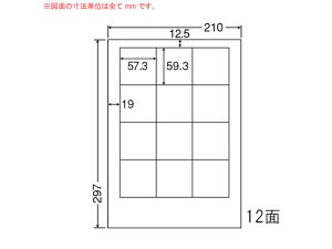 yubNtCf[聚279:59X|Cg2{zy[J[zNANA ii[h A4 12 LDW12SBysz܂Ƃߔ Ɩp   P[X }`v^ΉxV