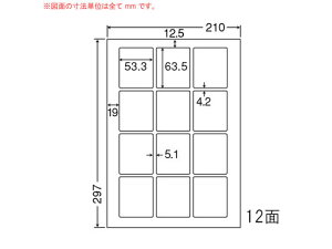 yr[e100~OFFN[|zy[J[zNANA ii[h A4 12 LDW12SEysz܂Ƃߔ Ɩp   P[X }`v^ΉxV[ Sxp