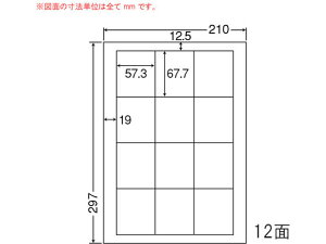 yr[e100~OFFN[|zy[J[zNANA ii[h A4 12 LDW12SFysz܂Ƃߔ Ɩp   P[X }`v^ΉxV[ Sxp