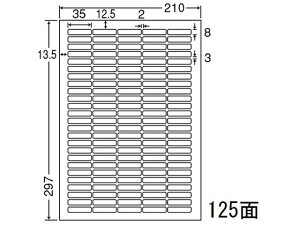 yubNtCf[聚279:59X|Cg2{zy[J[zNANA ii[h A4 125 LDW125Yysz܂Ƃߔ Ɩp   P[X }`v^Ήx