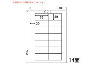 y}\2,000~N[|119:59|Cg2{zy[J[zNANA ii[h A4 14 LDW14HYysz܂Ƃߔ Ɩp   P[X }`v^ΉxV