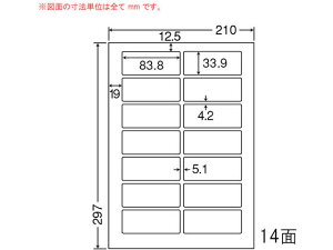 yubNtCf[聚279:59X|Cg2{zy[J[zNANA ii[h A4 14 LDW14QCFysz܂Ƃߔ Ɩp   P[X }`v^Ήx