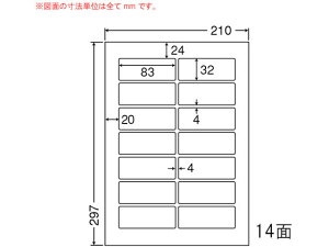 yr[e100~OFFN[|zy[J[zNANA ii[h A4 14 LDW14QGFysz܂Ƃߔ Ɩp   P[X }`v^ΉxV[ Sxp