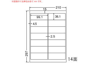 yr[e100~OFFN[|zy[J[zNANA ii[h A4 14 LDW14QHFysz܂Ƃߔ Ɩp   P[X }`v^ΉxV[ Sxp