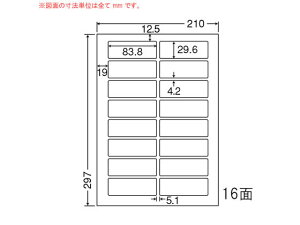 yubNtCf[聚279:59X|Cg2{zy[J[zNANA ii[h A4 16 LDW16UCFysz܂Ƃߔ Ɩp   P[X }`v^Ήx
