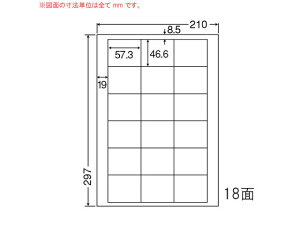 yubNtCf[聚279:59X|Cg2{zy[J[zNANA ii[h A4 18 LDW18UFysz܂Ƃߔ Ɩp   P[X }`v^ΉxV