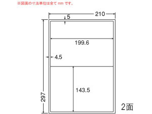 y|Cg10obN309:59zy[J[zNANA ii[h A4 2 LDW2iBFysz܂Ƃߔ Ɩp   P[X }`v^ΉxV[ Sxp