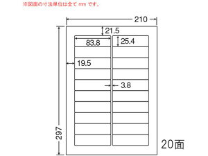 yubNtCf[聚279:59X|Cg2{zy[J[zNANA ii[h A4 20 LDW20BFysz܂Ƃߔ Ɩp   P[X }`v^ΉxV