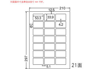 y}\2,000~N[|119:59|Cg2{zy[J[zNANA ii[h A4 21 LDW21QGysz܂Ƃߔ Ɩp   P[X }`v^ΉxV