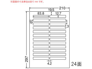 y|Cg10obN309:59zy[J[zNANA ii[h A4 24 LDW24EBFysz܂Ƃߔ Ɩp   P[X }`v^ΉxV[ Sxp