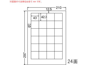 yubNtCf[聚279:59X|Cg2{zy[J[zNANA ii[h A4 24 LDW24PFysz܂Ƃߔ Ɩp   P[X }`v^ΉxV
