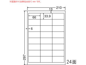 yr[e100~OFFN[|zy[J[zNANA ii[h A4 24 LDW24UCXysz܂Ƃߔ Ɩp   P[X CNWFbgpxV[ Sxp