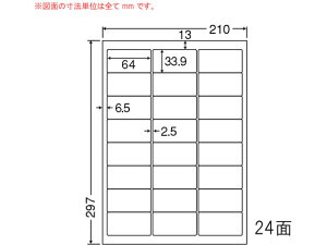 yubNtCf[聚279:59X|Cg2{zy[J[zNANA ii[h A4 24 LDW24UGysz܂Ƃߔ Ɩp   P[X }`v^ΉxV