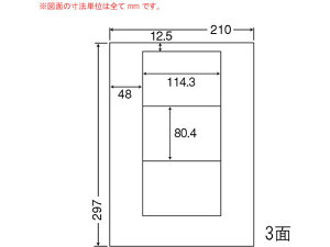 yubNtCf[聚279:59X|Cg2{zy[J[zNANA ii[h A4 3 LDW3Gysz܂Ƃߔ Ɩp   P[X }`v^ΉxV[