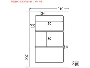 yubNtCf[聚279:59X|Cg2{zy[J[zNANA ii[h A4 3 LDW3GBFysz܂Ƃߔ Ɩp   P[X }`v^ΉxV