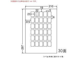 yubNtCf[聚279:59X|Cg2{zy[J[zNANA ii[h A4 30 LDW30PBFysz܂Ƃߔ Ɩp   P[X }`v^Ήx