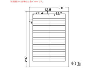 yubNtCf[聚279:59X|Cg2{zy[J[zNANA ii[h A4 40 LDW40YFysz܂Ƃߔ Ɩp   P[X }`v^ΉxV
