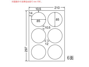 y}\2,000~N[|119:59|Cg2{zy[J[zNANA ii[h A4 6 LDW6GLysz܂Ƃߔ Ɩp   P[X }`v^ΉxV[