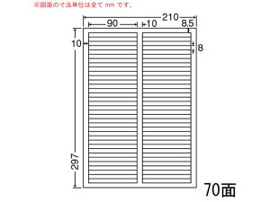 yubNtCf[聚279:59X|Cg2{zy[J[zNANA }`^Cvpx A4 70 LDW70EWysz܂Ƃߔ Ɩp   P[X [U[p
