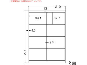 yubNtCf[聚279:59X|Cg2{zy[J[zNANA ii[h A4 8 LDW8SEXysz܂Ƃߔ Ɩp   P[X CNWFbgpxV[