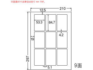yr[e100~OFFN[|zy[J[zNANA ii[h A4 9 LDW9GEysz܂Ƃߔ Ɩp   P[X }`v^ΉxV[ Sxp