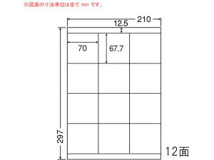 yubNtCf[聚279:59X|Cg2{zy[J[zNANA ii[h A4 12 LDZ12SFysz܂Ƃߔ Ɩp   P[X }`v^ΉxV