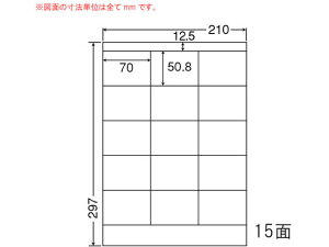 yr[e100~OFFN[|zy[J[zNANA ii[h A4 15 LDZ15MFysz܂Ƃߔ Ɩp   P[X }`v^ΉxV[ Sxp