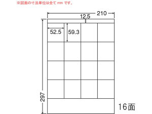 yubNtCf[聚279:59X|Cg2{zy[J[zNANA ii[h A4 16 LDZ16Sysz܂Ƃߔ Ɩp   P[X }`v^ΉxV