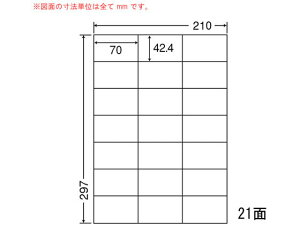 yubNtCf[聚279:59X|Cg2{zy[J[zNANA ii[h A4 21 LDZ21QBXysz܂Ƃߔ Ɩp   P[X CNWFbgpxV