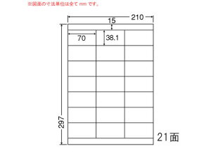 yr[e100~OFFN[|zy[J[zNANA ii[h A4 21 LDZ21QCFysz܂Ƃߔ Ɩp   P[X }`v^ΉxV[ Sxp