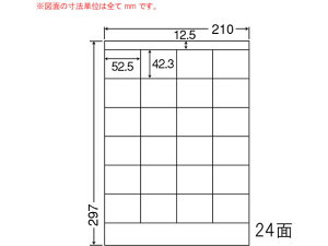 yubNtCf[聚279:59X|Cg2{zy[J[zNANA ii[h A4 24 LDZ24PFysz܂Ƃߔ Ɩp   P[X }`v^ΉxV