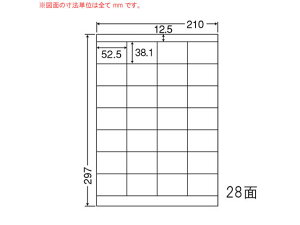 yubNtCf[聚279:59X|Cg2{zy[J[zNANA ii[h A4 28 LDZ28UFysz܂Ƃߔ Ɩp   P[X }`v^ΉxV