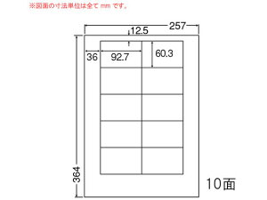y|Cg10obN309:59zy[J[zNANA ii[h B4 10 LEW10Mysz܂Ƃߔ Ɩp   P[X }`v^ΉxV[ Sxp